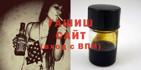 винт Дмитриев